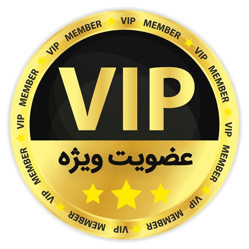 ثبت نام و دریافت آبونه 1